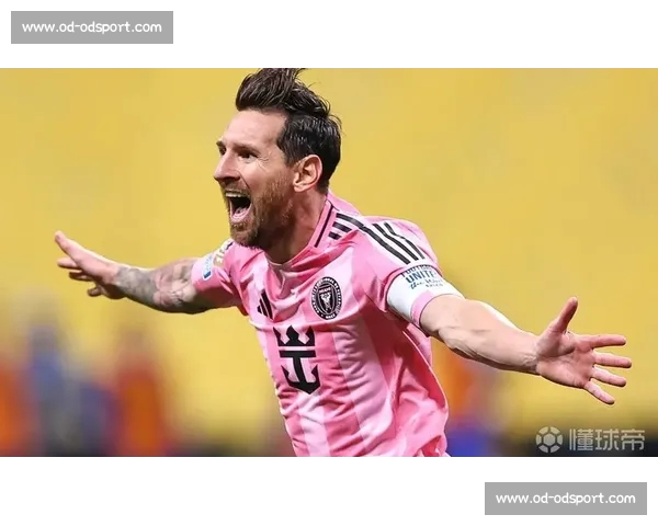 梅西携手海信,世俱杯巅峰见证双冠传奇 梅西携手海信,世俱杯巅峰见证双冠传奇